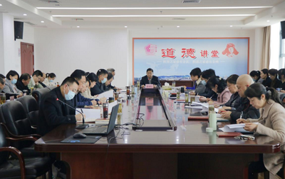 市委党校召开理论学习中心组（扩大） 专题学习会