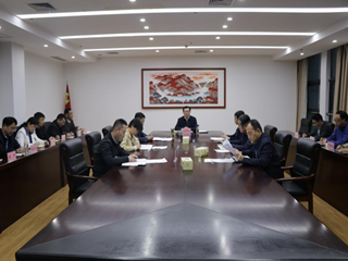 市委党校专题研究部署深入贯彻中央八项规定精神学习教育工作
